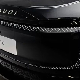 AUDI E7X elektrikli SUV Çin'de tanıtıldı