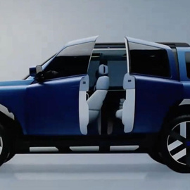 Yeni 2026 Freelander resmen tanıtıldı