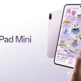 Ultra ince çerçeveli Oppo Pad Mini tanıtıldı