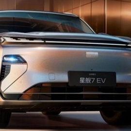 Starship 7 EV 605 km menzille tanıtıldı