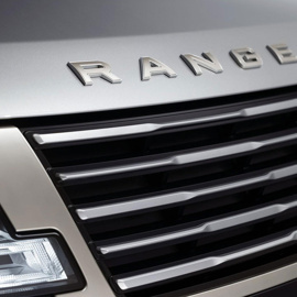Range Rover SV Ultra tanıtıldı
