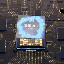BYD, Çin’in 4nm otonom sürüş çipini tanıttı