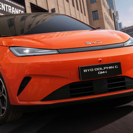 BYD'nin yeni hibrit modeli Dolphin G DM-i tanıtıldı