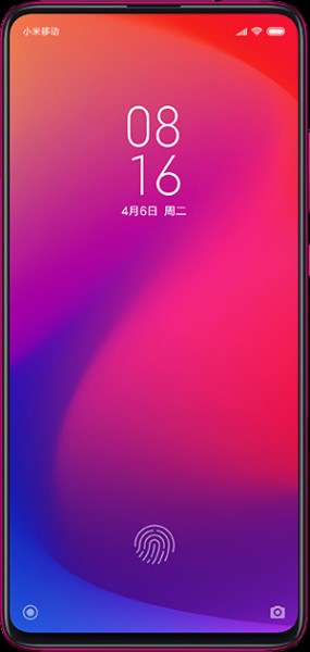 MIUI 13 ve Android 12 alacak olan Xiaomi telefon modelleri! - Resim: 37