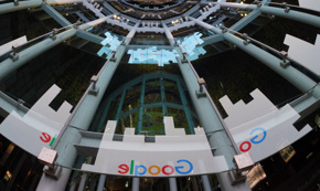 Google, Anthropic'e 40 milyar dolara kadar yatırım yapacak
