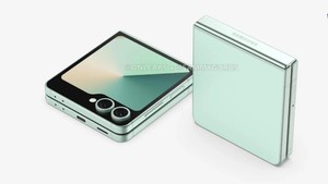 Uygun fiyatlı katlanabilir telefon Galaxy Z Flip 7 FE'nin işlemcisi belli oldu