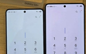 Samsung'un yeni amiral gemisinde büyük kriz: S26 Ultra ekranları kırmızıya dönüyor!