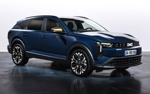 Dacia'dan sürpriz karar: Benzinli C segment model iptal edildi