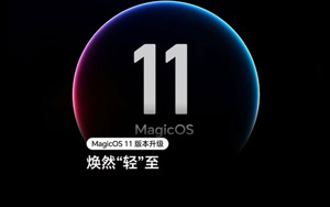 Honor MagicOS 11 resmen duyuruldu: İşte güncelleme alacak modeller