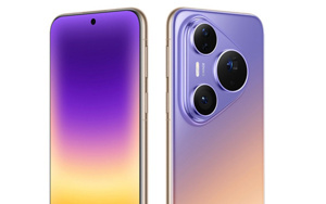 Huawei'nin yeni telefonu Pura 90 Plus tanıtıldı: İşte özellikleri ve fiyatı