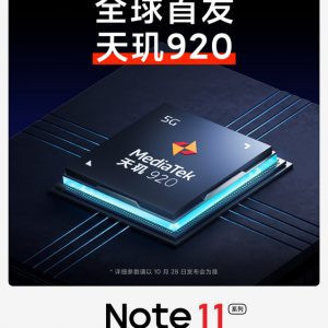 Redmi Note 11 Pro, 120W şarja ek olarak amiral gemilerinde kullanılan donanımlara da sahip olacak! - Resim : 3