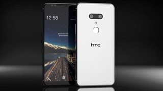 HTC U12 Plus duyuruldu!