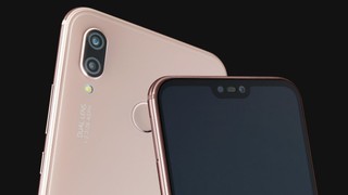 Huawei Y9 dört kamerası ile göz boyuyor!