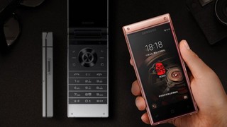 Samsung W2019 telefonun fiyatı dudak uçuklattı