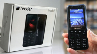 Askerlere özel üretilen ilk telefon: reeder F1!