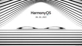HarmonyOS ilk olarak bu telefonlara gelecek!
