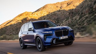 Yeni tanıtılan BMW X7 fiyatıyla ilgi odağı oldu
