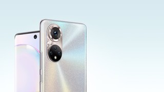 Honor X40 teknik özellikleri sızdırıldı!