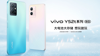 Vivo Y32t piyasaya sürüldü! Bu özellikler konuşulur