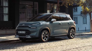Citroen C3 fiyat listesi: Alın size kampanya