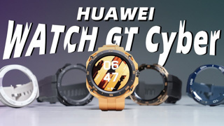 Huawei Watch GT Cyber tanıtıldı: İşte özellikleri ve fiyatı
