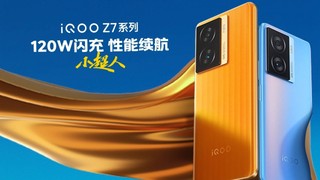 iQOO Z7x modelinin global versiyonu bir kez daha kendini gösterdi