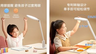 Huawei yeni akıllı masa lambasını satışa sundu