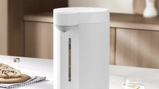 Xiaomi şimdi de yeni elektrikli su ısıtıcı modelini tanıttı