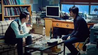 Suspect X: Netflix'in Hint Filmi hakkında bilmeniz gereken her şey