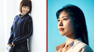 “Beyond Goodbye” Japon Romantik Dram Dizisi: Şu ana kadar bildiğimiz her şey