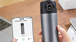 Huawei yeni akıllı termosunu tanıttı!