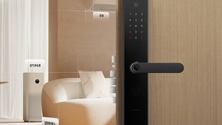 Xiaomi'den akıllı kilitleme sistemi: Smart Door Lock E20