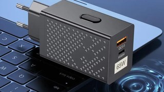 HTC'den çok portlu yeni 65W GaN şarj cihazı