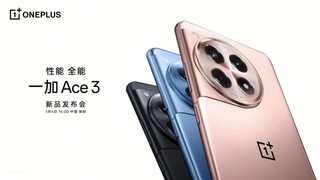 OnePlus Ace 3 Pro'nun bataryası rakipsiz olacak