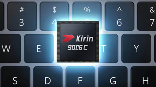 Huawei'nin yeni Kirin 9006C çipi TSMC tarafından üretildi