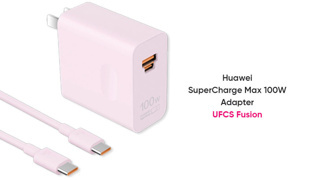 Huawei'den 100W hızlı şarj adaptörü ile piyasayı salladı! Tüm telefonlarla uyumlu!