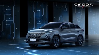 Chery çıldırdı, 2024 stokları tükensin diye Omoda 5 Pro fiyatları çakıldı