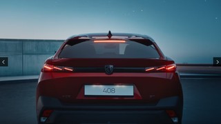Peugeot 408 için dev kampanya, sıfır faizli kredi ve bayide 300 bin TL indirim