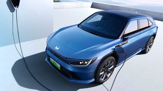 Honda elektrikli otomobil dünyasında fırtına gibi esiyor, yeni Honda P7 rekor kırabilir