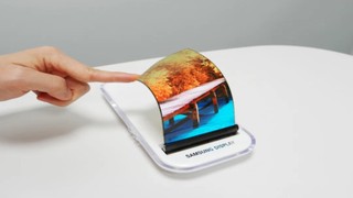 Samsung alışılmadık bir telefon üzerinde çalışıyor