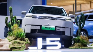 JAECOO TOGG'a rakip uygun fiyatlı elektrikli SUV modelini tanıttı; JAECOO 5 BEV