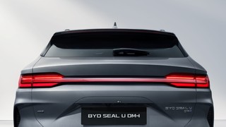 BYD Seal U DM-i'ın yeni versiyonu Türkiye'de satışa çıkıyor, hem de uygun bir fiyatla