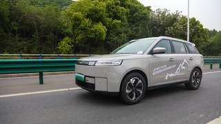 Yeni JAECOO 5 BEV Performansıyla Şov Yaptı!