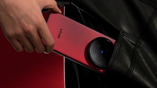 Vivo'dan amiral gemi katili: Vivo X200 FE özellikleri sızdırıldı