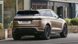 Range Rover Evoque fiyat listesi açıklandı, bu kampanya Fiat'ta bile yok