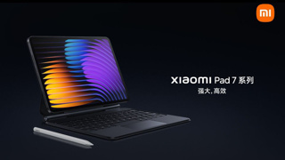 Xiaomi Pad 7S Pro için tarih yaklaşıyor olabilir