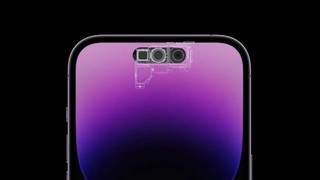 En beklenen iPhone özelliği hangi modele gelecek?