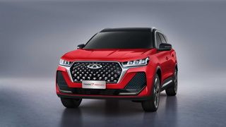 Chery kompakt SUV’u TIGGO7 PRO MAX ile aileler için konfor ve güvenliği yeniden tanımlanıyor!