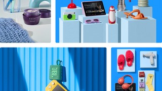 Prime Day, her zamankinden daha fazla fırsatla 8-14 Temmuz'da Amazon.com.tr'de!