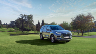 Chery 2025 Yılında 152 Basamak Birden Yükseldi Fortune Global 500’de 233’üncü Sıraya Yerleşti!